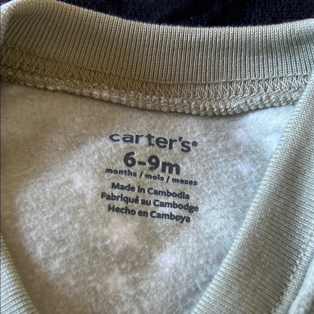 Baby Sleep Sack with Star Pattern - Picture 4 of 4